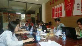 微信图片_20180808164509